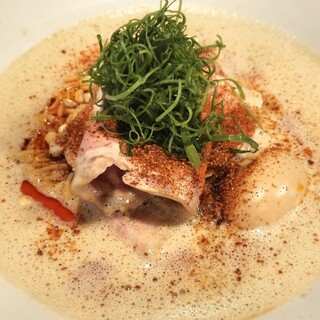 Ramen Ao_0