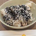 秋保グランドホテル - 
