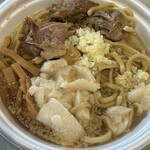 ごっつ - 
