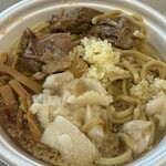 ごっつ - 