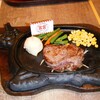 ステーキハウス88 - 