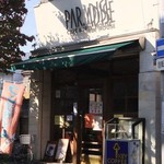 パラダイス - パラダイス