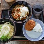 ヨコクラうどん - 