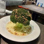 유카린노 다이도코로