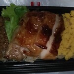 ヨークマート - 料理写真:「鶏そぼろ弁当(538円)」[令和８年５月８日(金)]