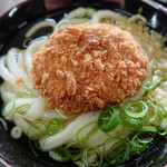 ヨコクラうどん - 
