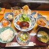 うさみ家