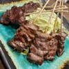 串処 躍