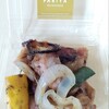 PARIYA 渋谷東急フードショー店