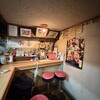てらしま赤ちょうちん