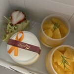 coco MYS - 料理写真: