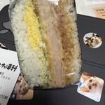 おむすび専科 - 料理写真: