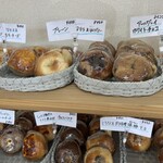 Toful Bagel cafe - 