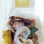 PARIYA - 料理写真:ハーブローストチキン 680円(税込) 持ち帰り袋有料