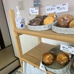 Toful Bagel cafe - 