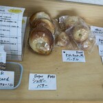 Toful Bagel cafe - 