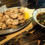 串屋横丁 - 