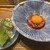 肉の宇佐川 - 料理写真:ユッケ　ご飯にまきつける