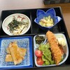花つづり