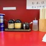 横浜らーめん 山本家 - 