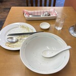 インディアン - 
