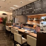 bistro さんて - 