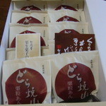 竹風堂 小布施本店