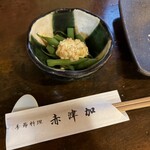 赤津加 - 