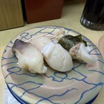 天下寿司 - 料理写真: