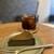 Refue_ - 料理写真: