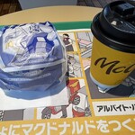 マクドナルド - ドリンク写真: