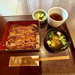 魚登久 - 