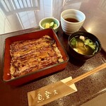 魚登久 - 