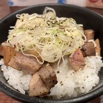 ラーメンステーション - 