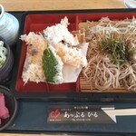 レストラン あっぷるひる - 