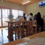 中華そば 弥太郎 - 