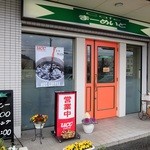 まーめいど - 01 お店外観