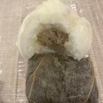 自由が丘 蔭山樓 - 