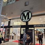 M＆C Cafe - 