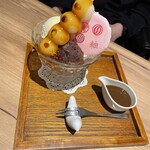 和カフェ Tsumugi - 