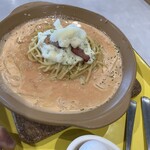 パルメナーラ - 料理写真: