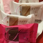 村岡屋 - 料理写真: