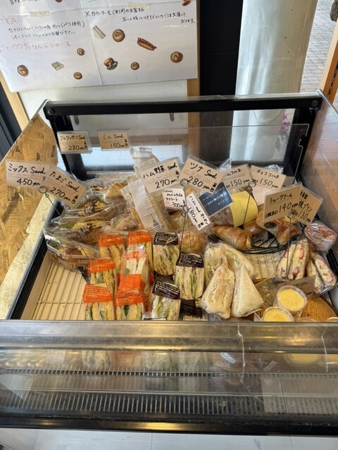 パン工房 ボングー アプラ店 - 高石/パン | 食べログ