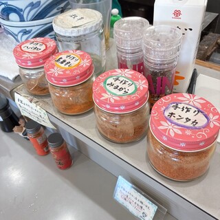 岡製麺所_0