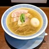 らぁめん 信 - 塩味玉らぁめん