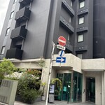 スラッシュカフェアンドバー 川崎 - 