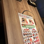 ユッケ 焼肉 生サムギョプサル 手打ち冷麺 ハヌリ - 