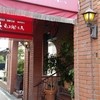 和黒 北野坂本店