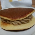 丹坊 - 白あんとモンブランクリーム