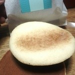 丹坊 - からっぽ